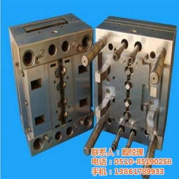 無(wú)錫方凱精密機(jī)械 模具開(kāi)模 供應(yīng)模具開(kāi)模