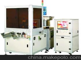 機(jī)械工業(yè)行業(yè)價(jià)格 機(jī)械工業(yè)行業(yè)批發(fā) 機(jī)械工業(yè)行業(yè)廠家 第12728頁(yè)