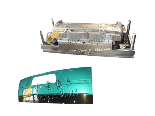 精品塑料模具生產,保險杠全套模具