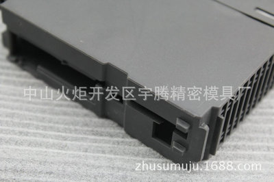 【精密模具 注塑加工 電子醫(yī)療設(shè)備外殼零件塑料殼 機械件 PLC外殼】價格,廠家,圖片,塑膠、塑料外殼,中山火炬開發(fā)區(qū)宇騰精密模具廠-