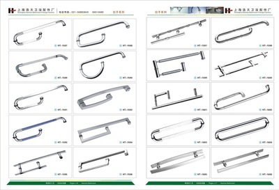 淋浴房滑輪配件 提升家居品質(zhì)的關鍵細節(jié)